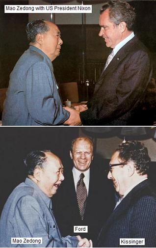 2nixonmaozedongfordkissingercommunistpartychinacpp.jpg