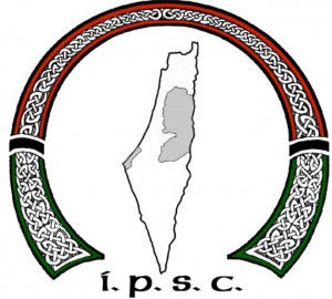 ipsc_logo300x270.jpg