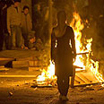 Young Iranian Woman At Tehran Bonfire.