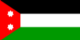 Iraqi flag 1924-1958