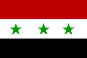 Iraqi flag introduced in 1963 - as flown in Cork last week