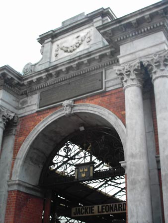 One of the entrance archways.