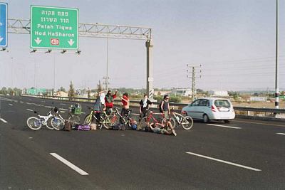 "Anarchist Anti-Zionist Enviromental Macho Bicyclist Fashion Police"