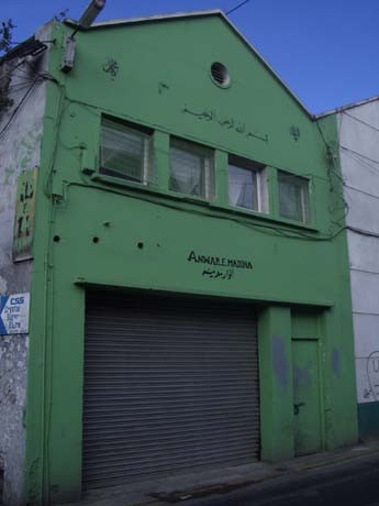 a new mosque for moore street