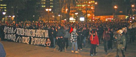 Anarchist March