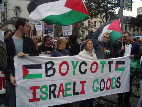 Boycott Israeli goods