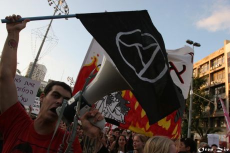 Anti War Protester - Tel Aviv