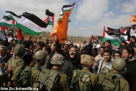 Demonstrators in Um Salamuna