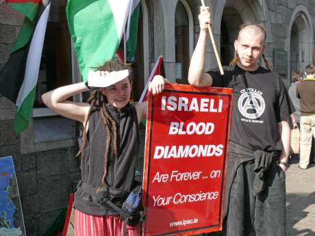 israeliblooddiamonds10.jpg