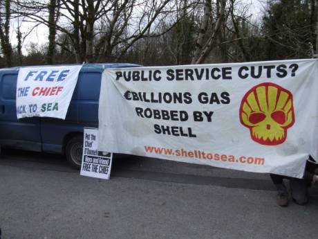 Banners on display at the gates