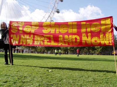 stop shell banner