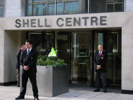 Shell Security