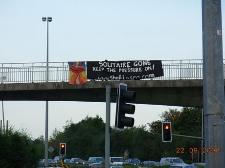 Pedestrian overpass at Sarsfield Roundabout